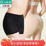 AB【2条】内衣薄款竹纤维中腰抗菌凉感女生安全裤打底裤平角内裤 【肤色1条+黑色1条】 共 2条 L