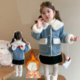 七语欣童装女童卡通加绒牛仔外套冬装2025新款女孩宝宝儿童保暖外套大衣 加绒猫咪牛仔外套+小包 120 (适合身高110-120cm)