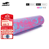 捷英飞 泡沫轴 肌肉放松按摩滚轴 健身训练普拉提瑜伽柱foam roller 粉蓝小浮点60cm 赠筋膜球