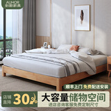 欧浩 床 无床头床实木床架可定制排骨架床双人床民宿酒店公寓单人床架 床+10cm环保椰棕床垫 1200*1900