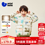 迷你巴拉儿童羽绒服男女童厚款保暖连帽棉服防风保暖羽绒外套【防水透湿】 白紫色调 【白鸭绒-1000+洁净度】 120 【充绒量46.4g】