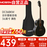 莫森（MOSEN）DC36BKM云杉民谣吉他初学者新手入门吉它 哑光36英寸 黑色
