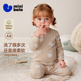 迷你巴拉【植物芯】巴拉儿童纯棉家居服套装男女童宝宝透气睡衣裤2026新款 咖白色调00351（细腻亲肤，5~15℃） 90 cm 【1-2岁】