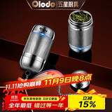 欧乐多德国欧乐多316不锈钢茶滤茶漏茶网滤茶器泡茶过滤器泡茶球茶滤网 316不锈钢茶漏【小号】