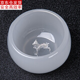 古德窑 镶银杯琉璃主人杯白玉瓷茶杯12生肖品茗杯功夫茶具单杯玻璃杯 琉璃镶银《羊》禅定杯