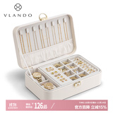 VLANDO生日礼物2025年新款首饰盒高档精致收纳盒带锁奥米妮plus-米白