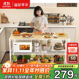 溢彩年华 厨房置物架落地长窄切菜桌工作台架子多功能餐桌家用储物架2807