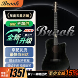 BROOK 布洛克布鲁克s25吉他单板民谣吉他面单木吉他吉它初学者 41英寸油墨色缺角S25R-DCG