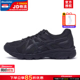 亚瑟士（ASICS）男鞋女鞋25秋新款JOG 100T稳定基础宽楦运动鞋慢跑缓冲减震跑步鞋 黑武士-001/4E宽楦/店长推荐 43.5 (内长275mm) 【4E宽楦】