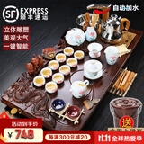 鸿冠整套紫砂陶瓷功夫茶具套装茶盘带烧水壶一体木制茶台茶海茶道家用 09款：双龙戏珠+手绘百合