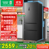 容声456升法式多门四开门电冰箱家用一级能效风冷无霜变频节能大容量超薄BCD-456WD18MP家电国家补贴