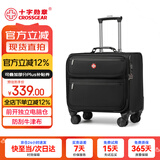 CROSSGEAR瑞士军士刀男短途旅行拉杆行李箱16吋密码商务出差小型帆布登机箱