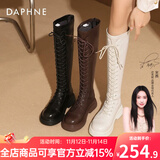 达芙妮官方靴子女长筒靴女骑士靴2025年厚底显瘦马丁靴女秋冬款高筒女靴 棕色【常规单里款】 37