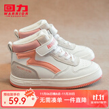 回力童鞋2025冬季新款男女童高帮加绒二棉鞋中大童学生保暖儿童运动鞋