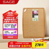 世廚（SAGE）松木纤维砧板美国进口切菜板抗菌防霉耐高温易清洗30*40*0.6cm 