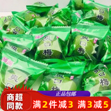 颜派爽口梅500g散装清脆爽梅子青口梅新鲜大青脆梅青梅果水果腌制 爽口梅1000g