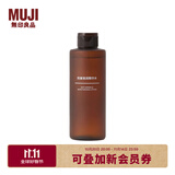 无印良品  MUJI 抗皱滋润精华水  OAI7CC1A 200ml