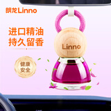 朗龙汽车香水挂件车载香薰香水挂饰车内香氛装饰用品汽车摆件