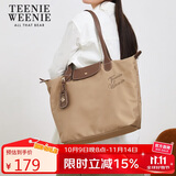 Teenie Weenie单肩包包小熊开学季礼物通勤大容量托特斜挎包 浅咖啡棕