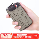 马莎兰缇（MashaLanti）男士汽车钥匙包腰挂钥匙扣多功能卡包拉链锁匙包男生日礼物送男友