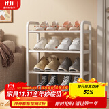 安尔雅简易鞋架家用门口收纳鞋柜宿舍经济型鞋架子置物架45cm