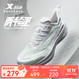 特步【2000公里二代】跑鞋男两千公里耐磨回弹跑鞋体考竞训女跑步鞋 银色/月石灰【学霸配色-男】 40