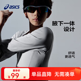 亚瑟士亚瑟士童装25年春季新款长袖针织T恤儿童吸湿速干高弹运动内搭 020灰色 飓风秒干 120 cm 高弹面料