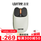 洛斐（Lofree）薯片鼠标无线蓝牙1970S复古系列双模连接办公鼠标 橄榄