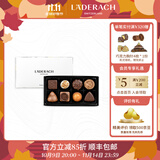 LADERACH莱德拉夹心巧克力礼盒 万圣节糖果休闲零食喜糖伴手礼生日礼物女 夹心8颗礼盒装95g