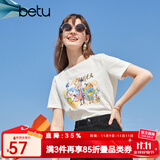 betu百图女装夏季纯棉舒适圆领短袖T恤时髦涂鸦T恤女2103T63 白色 M