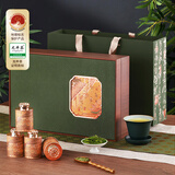 盛茗世家2025年新茶 龙井茶叶明前特级绿茶礼盒装  节日送礼长辈领导