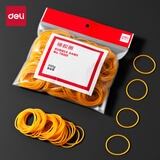 得力（deli）办公耐用弹力乳胶圈/橡皮筋/橡胶圈/牛皮筋 财务办公用品 200g/袋 TS501