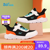 361° 男女童跑鞋 中大童儿童运动鞋透气舒适春秋季跑鞋 橙33