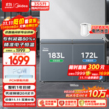 美的（Midea）355升冰柜双温双箱家商两用冷冻冷藏保鲜大容量减霜电控卧式冷柜双开门冰箱BCD-355DKEM300升以上