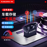 闪迪（SanDisk）32GB USB3.1 U盘 CZ430酷豆 黑色 读速130MB/s 车载U盘 文件加密 小巧便携优盘
