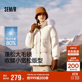 森马（Semir）森马羽绒服女中长款大毛领24冬新款工装风保暖外套109724113016