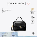 Tory Burch 汤丽柏琦【限时礼遇】  ROBINSON小号手提斜挎包TB 147467 黑色 001 OS