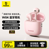 倍思W04 24版 半入耳真无线蓝牙耳机  空间音效通话降噪 适用于苹果华为vivo荣耀oppo 清仓售完即止