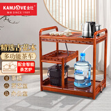 金灶（KAMJOVE）移动茶车泡茶桌实木套装 家用茶台自动上水泡茶壶 茶道功夫茶具 【豪华款】KW-6300C搭配E9 1个