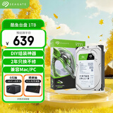 希捷（SEAGATE）台式机硬盘 1TB 7200转 256MB 机械硬盘 SATA 希捷酷鱼系列 电脑硬盘 3.5英寸 ST1000DM014