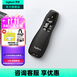 罗技（Logitech）R400激光笔 翻页笔教师用ppt翻页笔投影笔 培训会议教学演讲笔 无线演示翻页器课件笔 逗猫笔红光 R400黑色