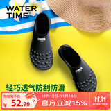 WATERTIME/水川 潜水鞋沙滩鞋男女成人速干透气防滑浮潜涉水鞋 XXL