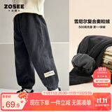 左西男童加绒裤子休闲裤2025新款儿童一体绒灯芯绒长裤潮 灰色 160