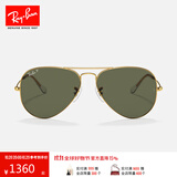 雷朋（RayBan）经典飞行员系列太阳镜开车骑行墨镜男女户外眼镜0RB3025礼物 001/58金色镜框绿色偏光镜片 尺寸62