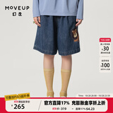 幻走（MOVEUP）2024春季新款.FUN系列抽绳趣味绣花设计师牛仔短裤女 牛仔蓝 M