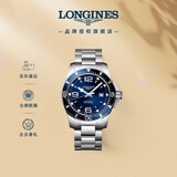 浪琴（LONGINES）瑞士手表 康卡斯潜水系列 机械钢带男表L38414966