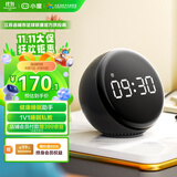 小度智能闹钟音箱 Pro  大屏数字显示 床头创意闹钟语音交互遥控家电音响 儿童早教机故事机 年货送礼