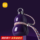尚明（SAMADOYO）浪浪山葫芦水壶户外保温杯316水杯不锈钢运动便携大容量男女送礼 紫色 520ml