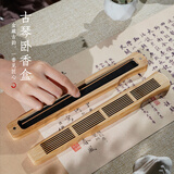 普云富贵古琴线香插楠竹香炉家用檀香卧香炉熏香沉香线香插香座香托