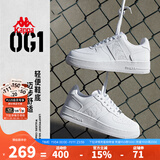 KAPPA男鞋板鞋男2025秋冬新款小白鞋子男款情侣跑步鞋百搭休闲运动鞋 卡军一号 37 (230mm)